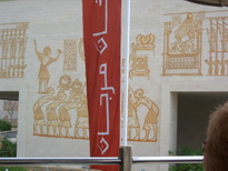 thumb_0806Dubai_116.jpg
