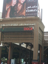 thumb_0806dubai2_055.jpg