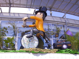 thumb_0808AuugustSF_035.jpg