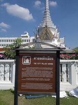 thumb_09012011470.jpg