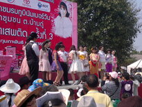thumb_260220111411.jpg