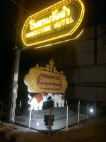 thumb_270220111426.jpg