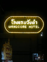 thumb_270220111427.jpg