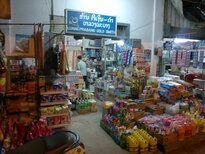 thumb_080320111663.jpg