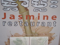 thumb_2011-Camera_125.jpg