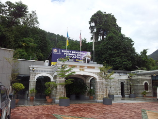 thumb_2011-Sumatra_272.jpg