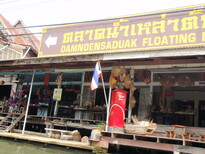 thumb_2011-Camera_212.jpg