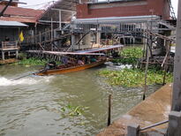 thumb_2011-Camera_239.jpg