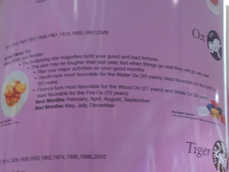 thumb_2012-01-16_21.57.24.jpg