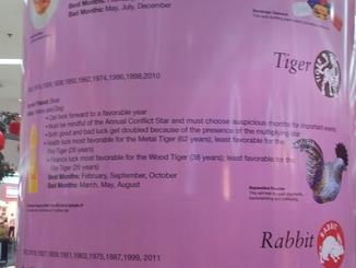 thumb_2012-01-16_21.59.22.jpg