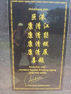 thumb_bukit_lewang_to_UK_754.jpg