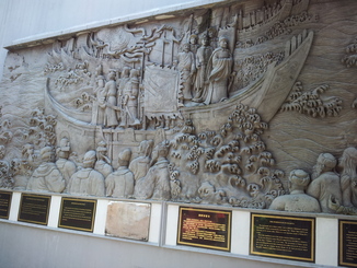 thumb_bukit_lewang_to_UK_768.jpg