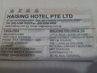 thumb_bukit_lewang_to_UK_1033.jpg