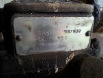 thumb_20131105_114139.jpg