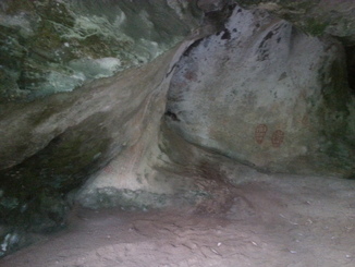 thumb_20140509_155258.jpg